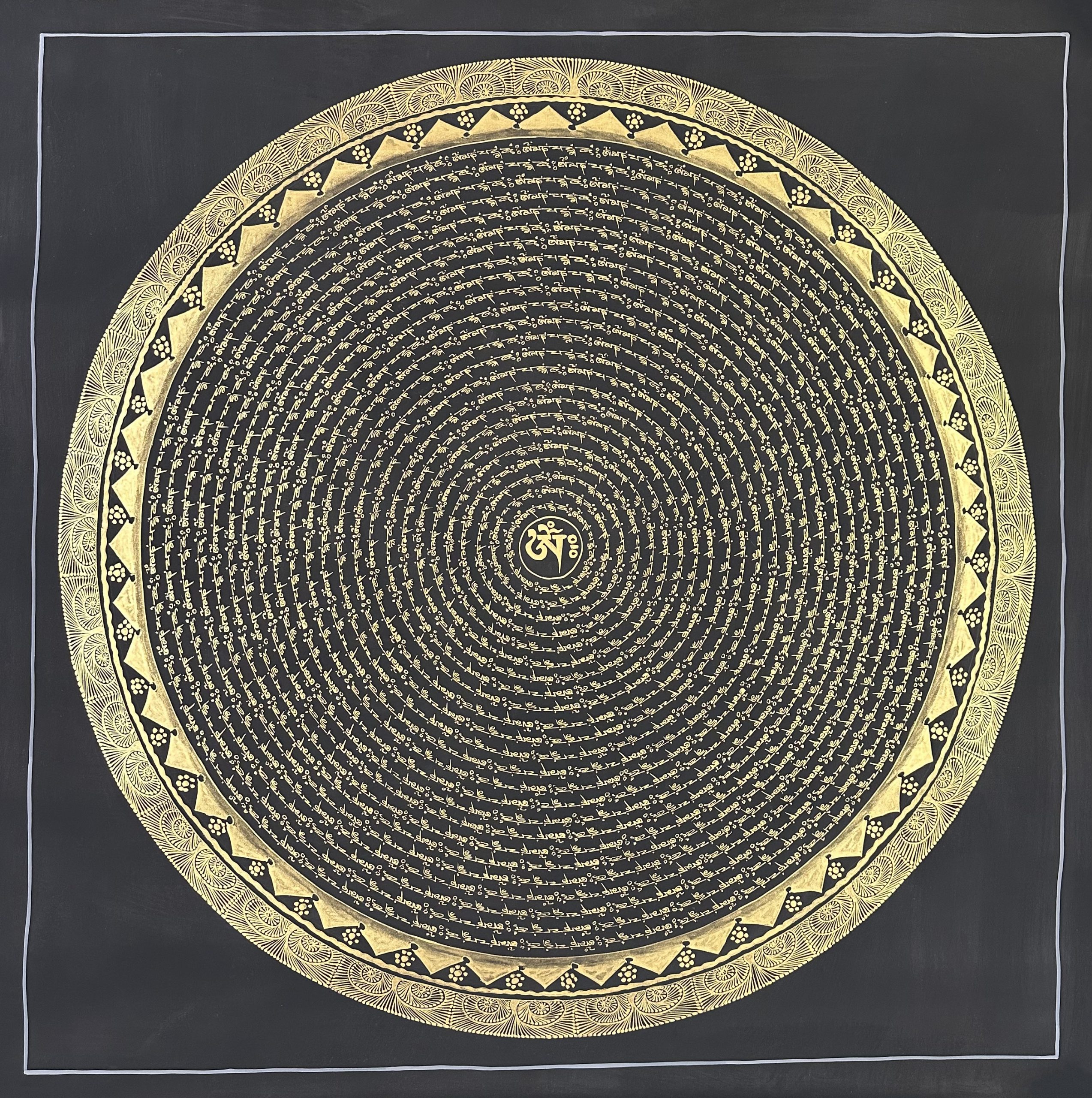 MH-10479 Mantra Mandala - Image 1